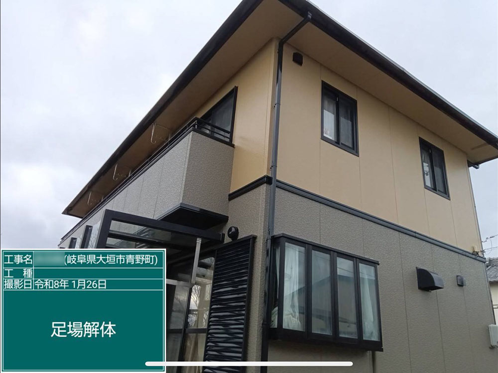 外壁塗装（大垣市・Y様邸）