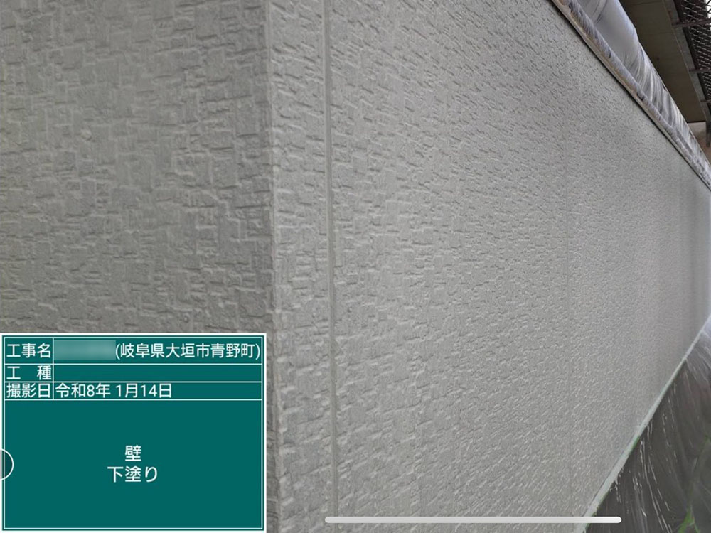 外壁塗装（大垣市・Y様邸）