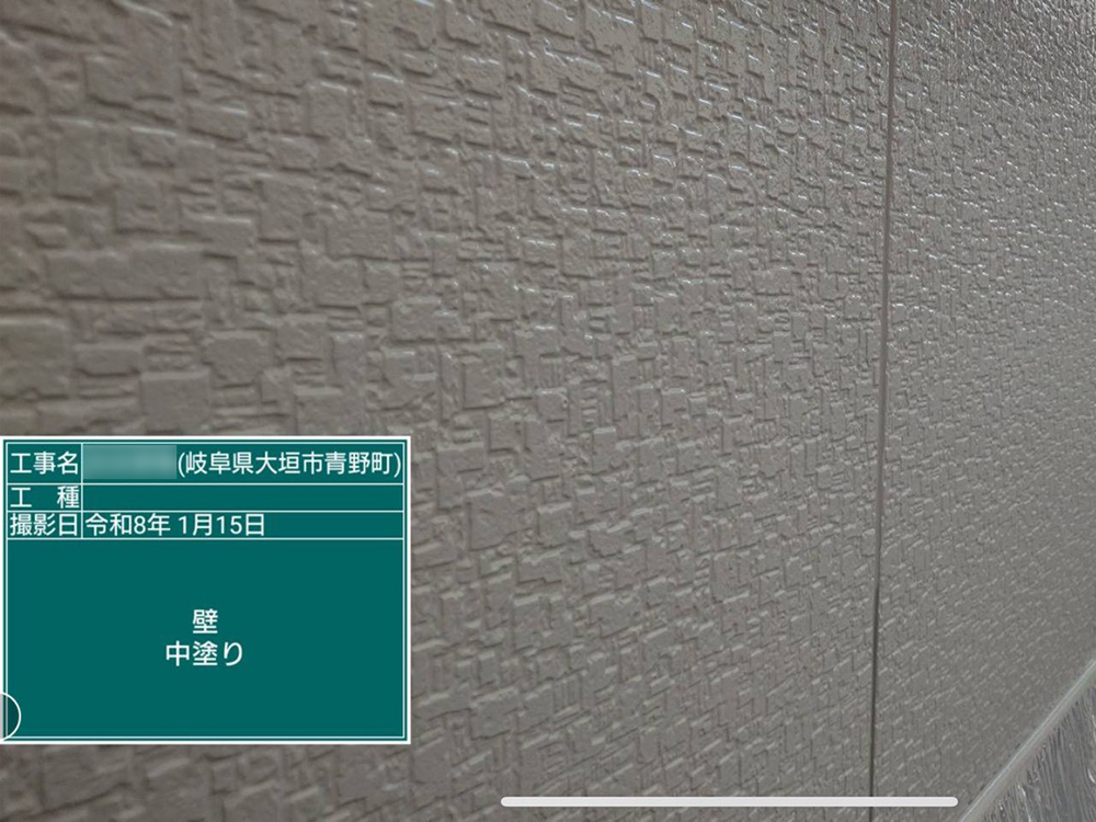 外壁塗装（大垣市・Y様邸）