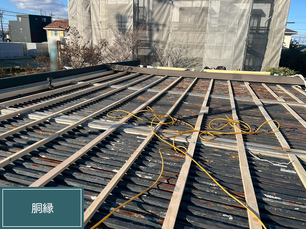 外壁塗装（一宮市・H様邸）