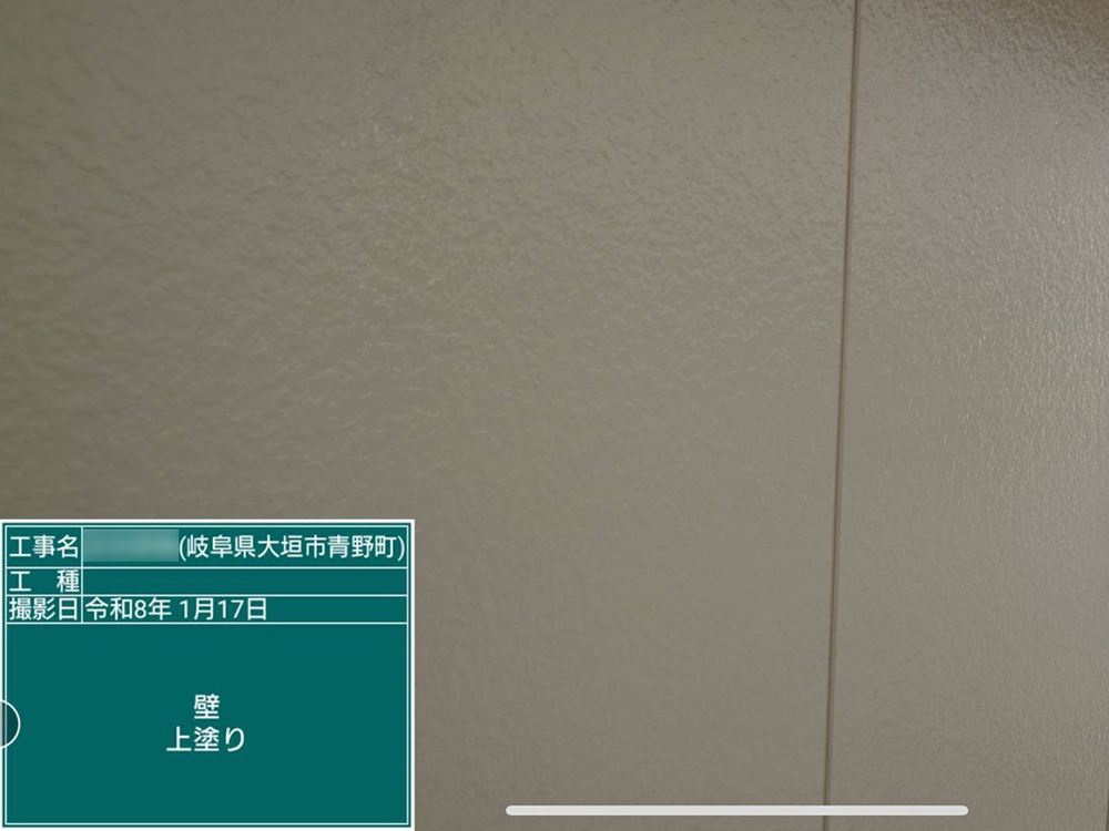 外壁塗装（大垣市・Y様邸）