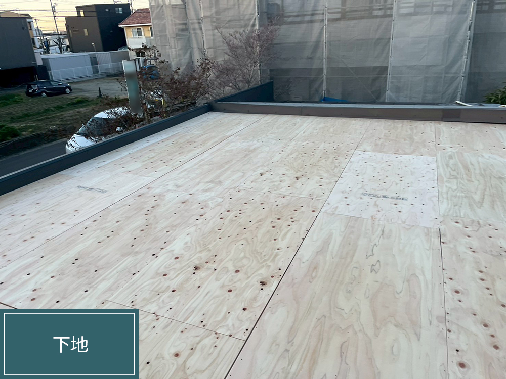 外壁塗装（一宮市・H様邸）