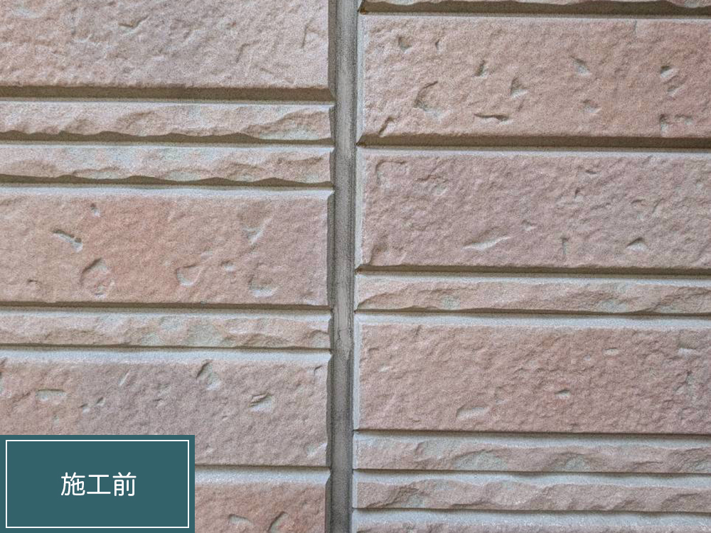 外壁塗装（名古屋市・T様邸）