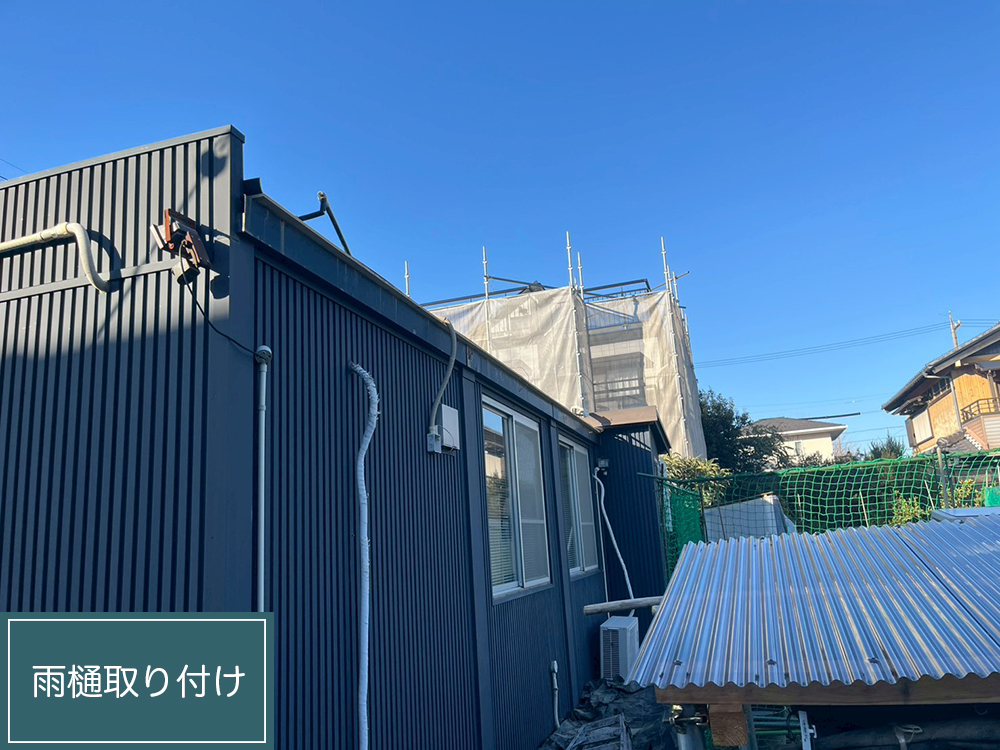 外壁塗装（一宮市・H様邸）