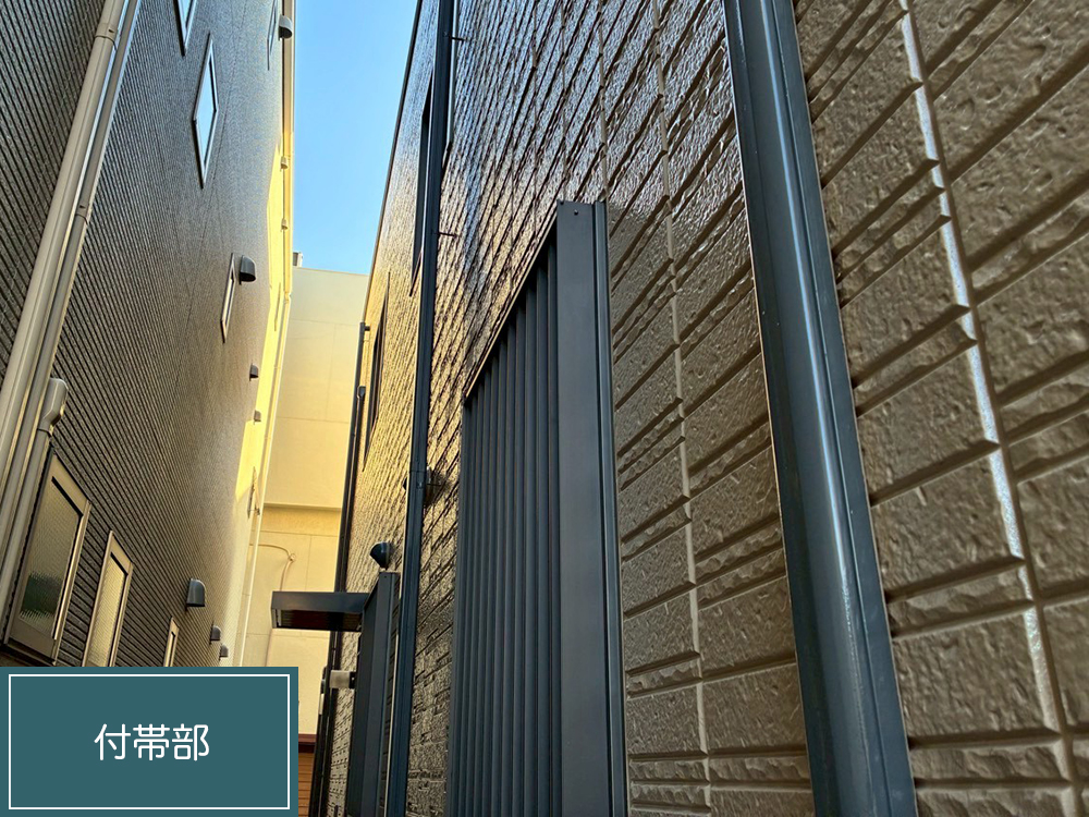 外壁塗装（名古屋市・T様邸）