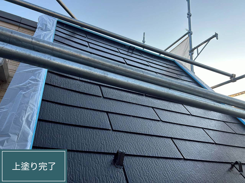 外壁塗装（名古屋市・T様邸）