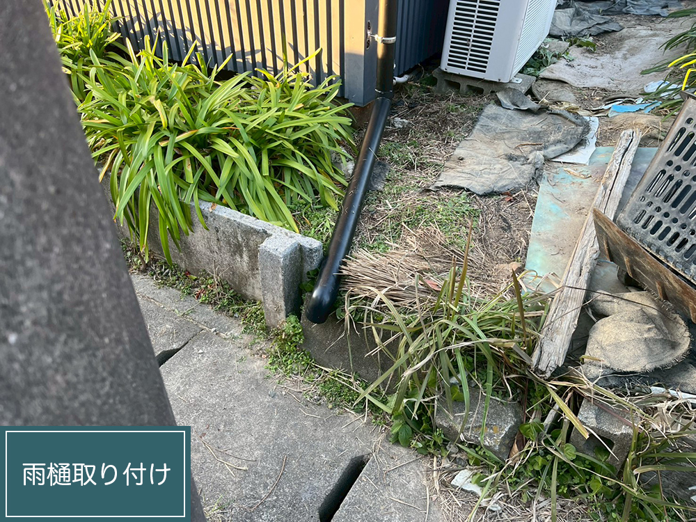 外壁塗装（一宮市・H様邸）