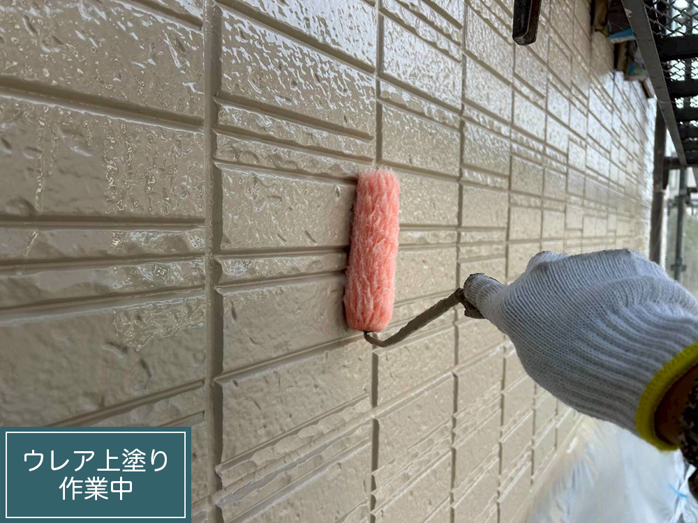 外壁塗装（名古屋市・T様邸）