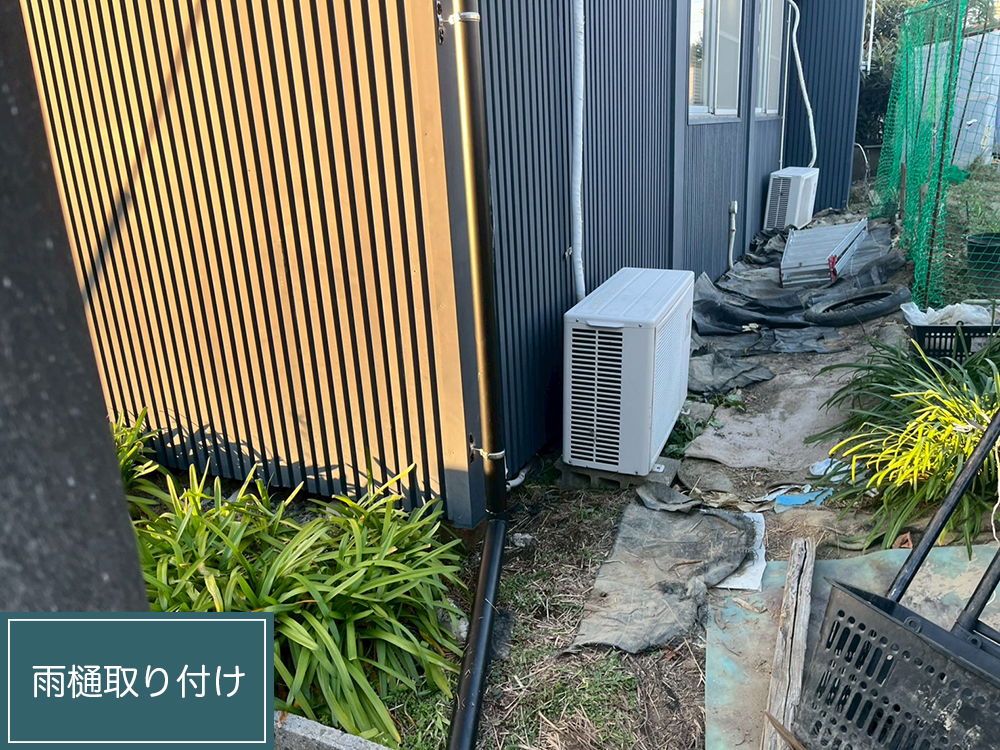 外壁塗装（一宮市・H様邸）