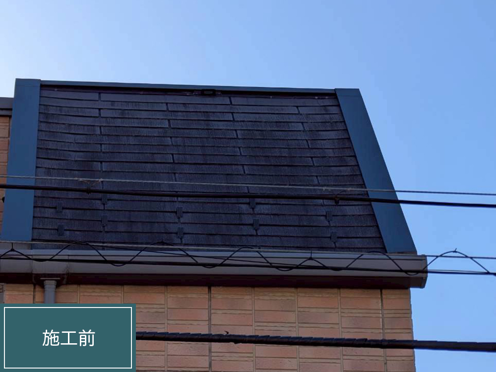 外壁塗装（名古屋市・T様邸）