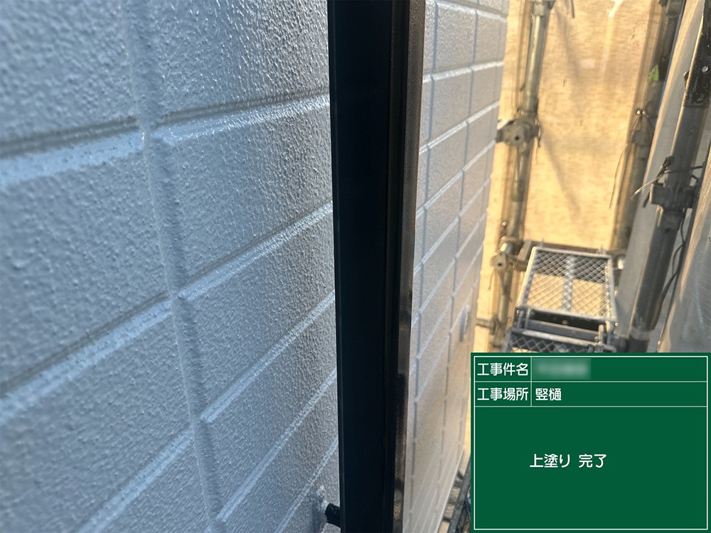 外壁塗装（一宮市・H様邸）