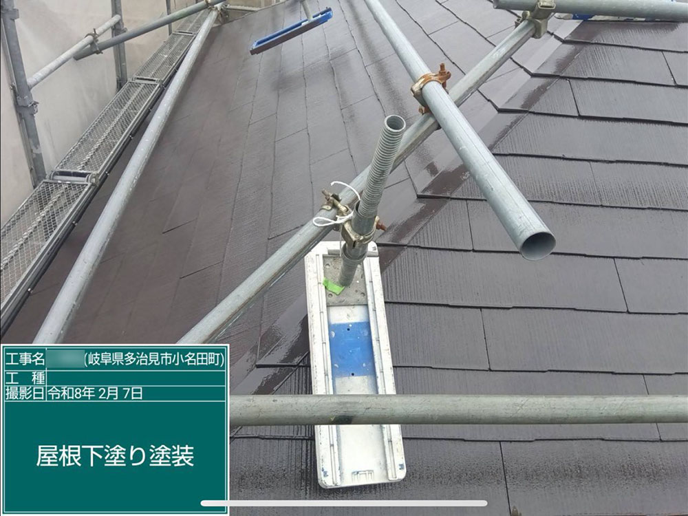 外壁塗装（多治見市・O様邸）