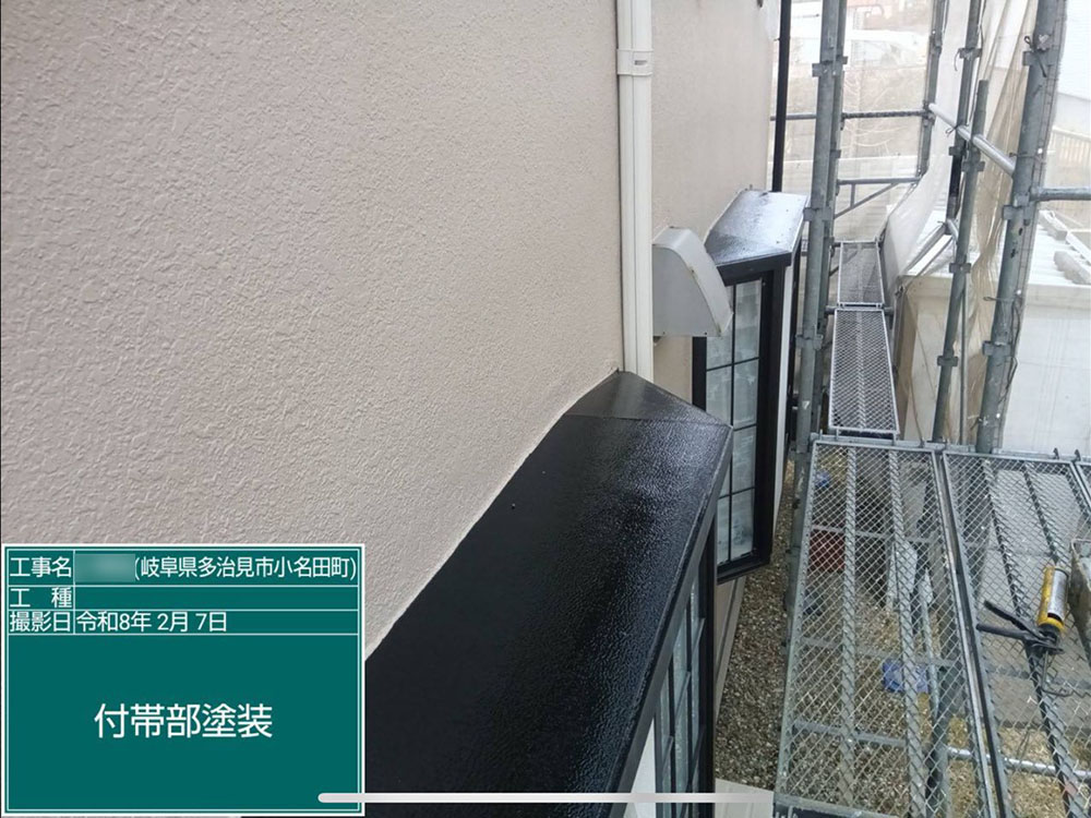 外壁塗装（多治見市・O様邸）