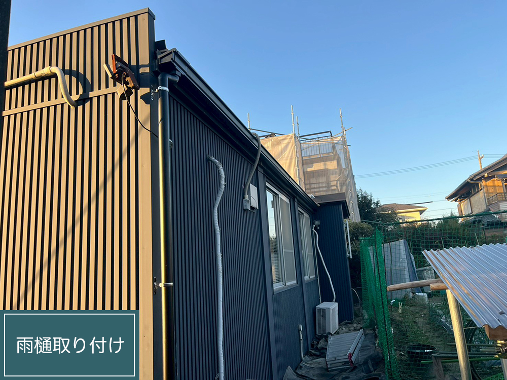 外壁塗装（一宮市・H様邸）