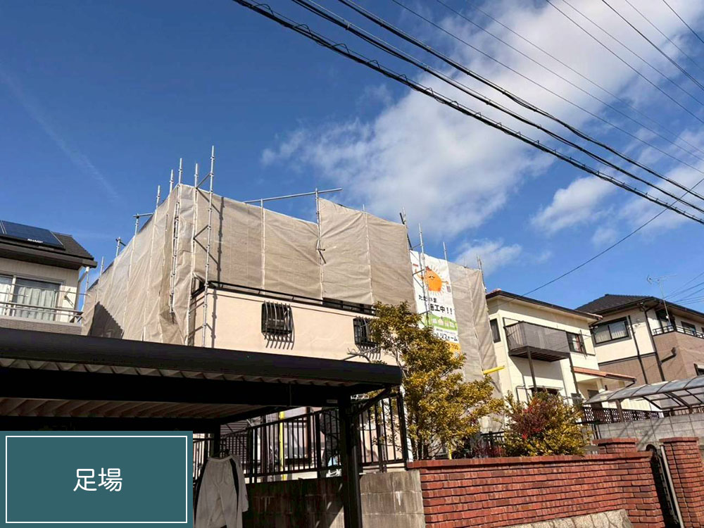 外壁塗装（多治見市・O様邸）