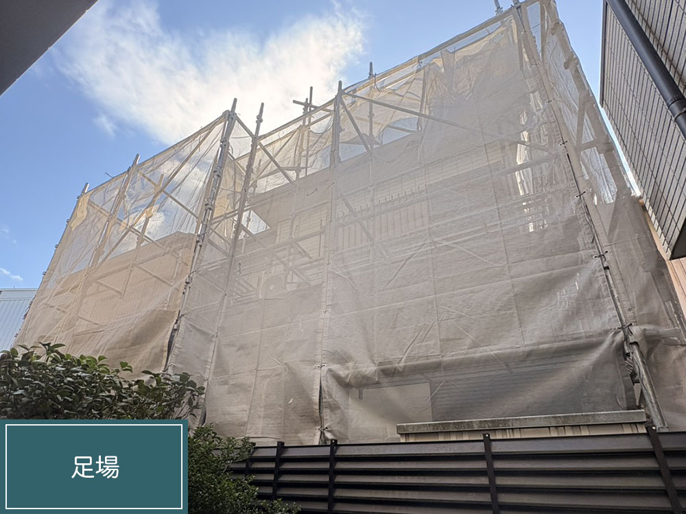 外壁塗装（名古屋市・S様邸）