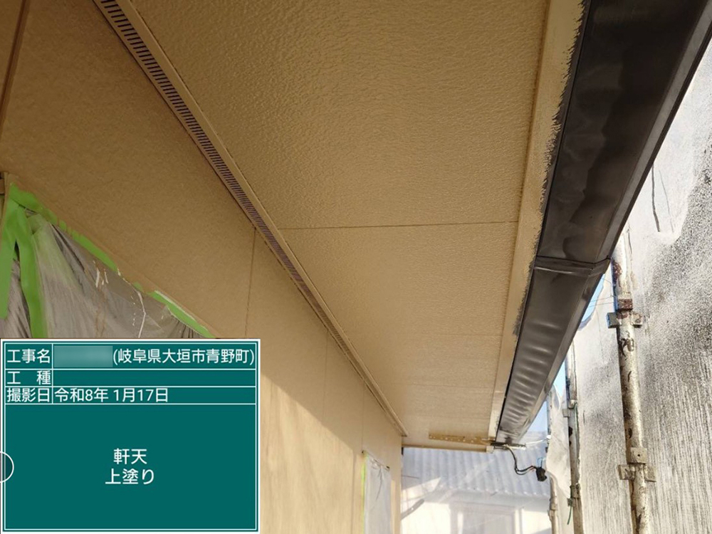 外壁塗装（大垣市・Y様邸）