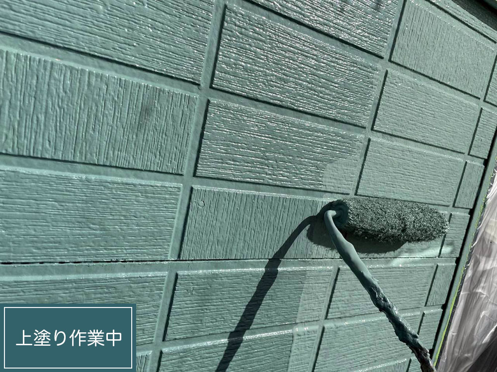 外壁塗装（名古屋市・S様邸）