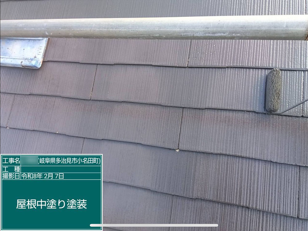 外壁塗装（多治見市・O様邸）