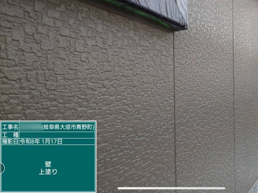 外壁塗装（大垣市・Y様邸）