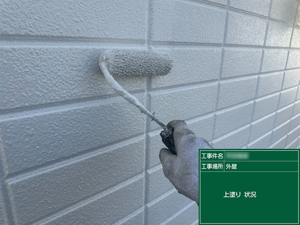 外壁塗装（一宮市・H様邸）