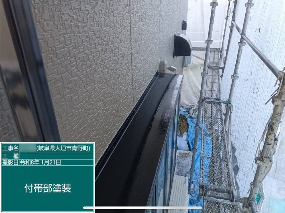 外壁塗装（大垣市・Y様邸）