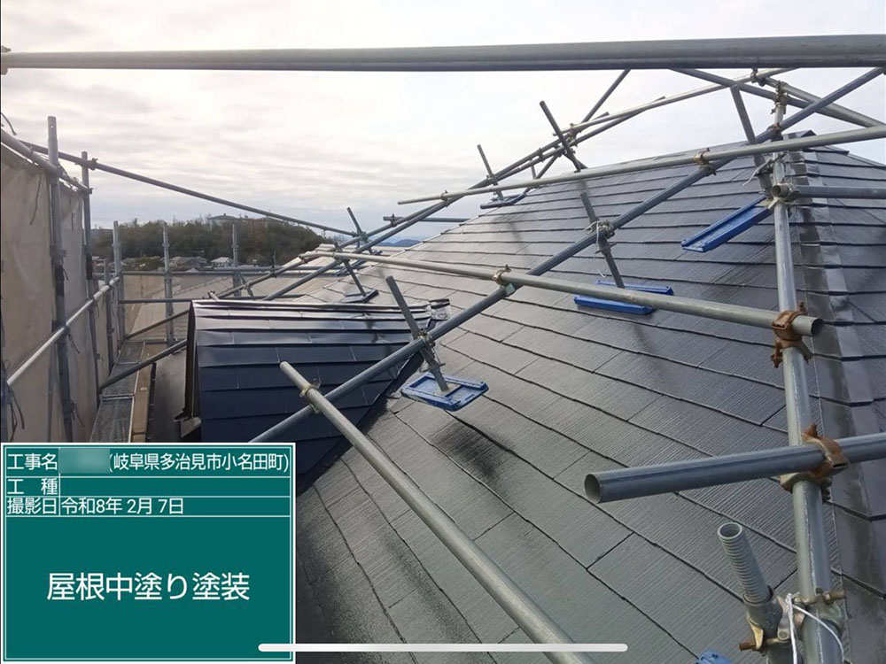 外壁塗装（多治見市・O様邸）