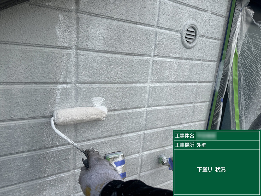 外壁塗装（一宮市・H様邸）