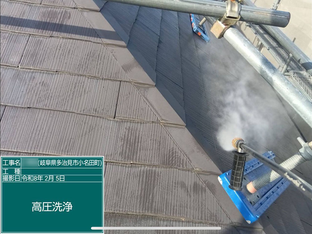 外壁塗装（多治見市・O様邸）