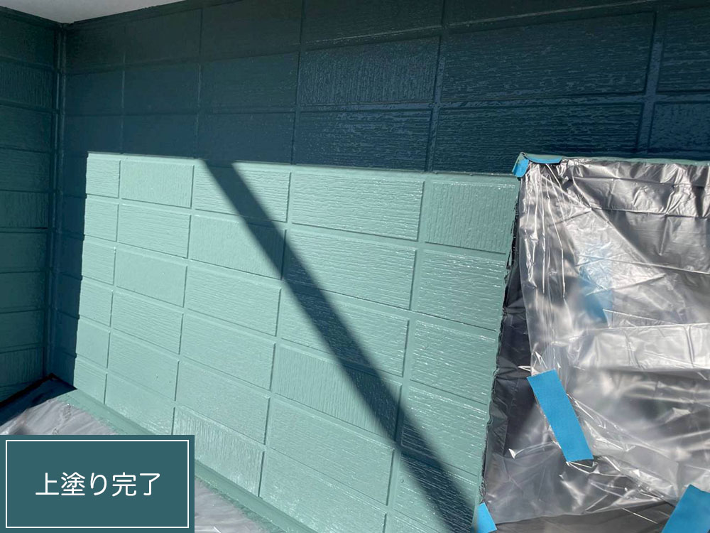 外壁塗装（名古屋市・S様邸）