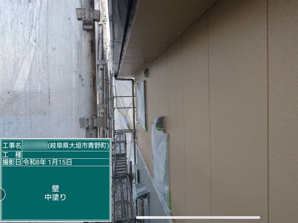 外壁塗装（大垣市・Y様邸）