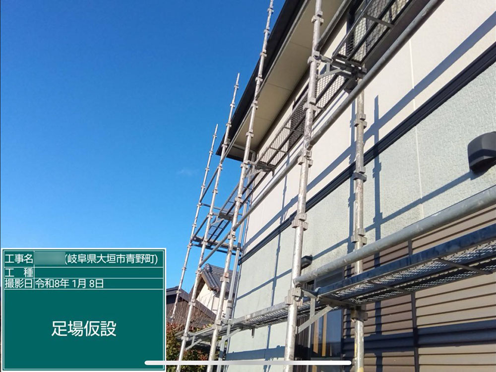 外壁塗装（大垣市・Y様邸）