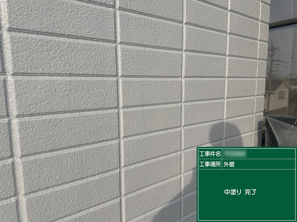 外壁塗装（一宮市・H様邸）