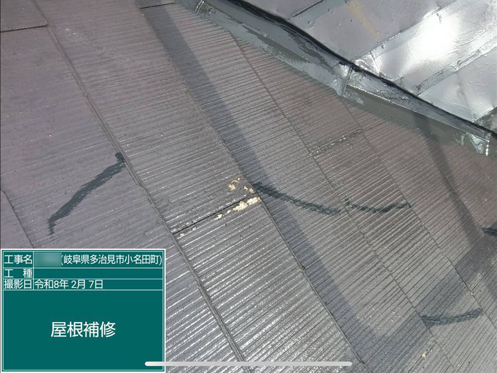 外壁塗装（多治見市・O様邸）