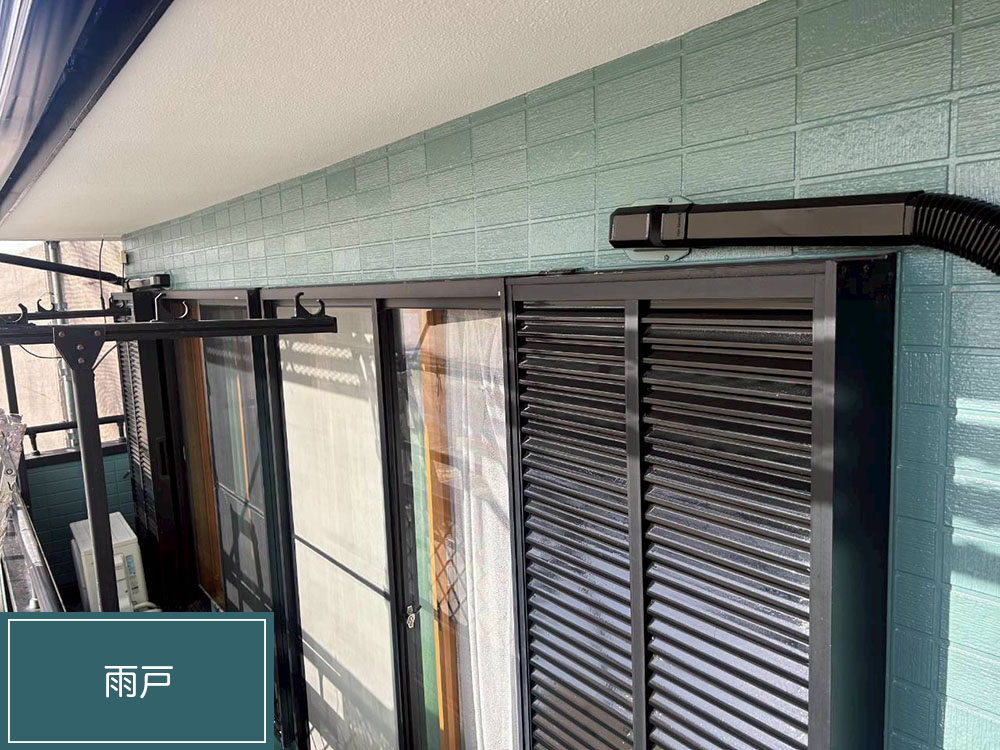 外壁塗装（名古屋市・S様邸）