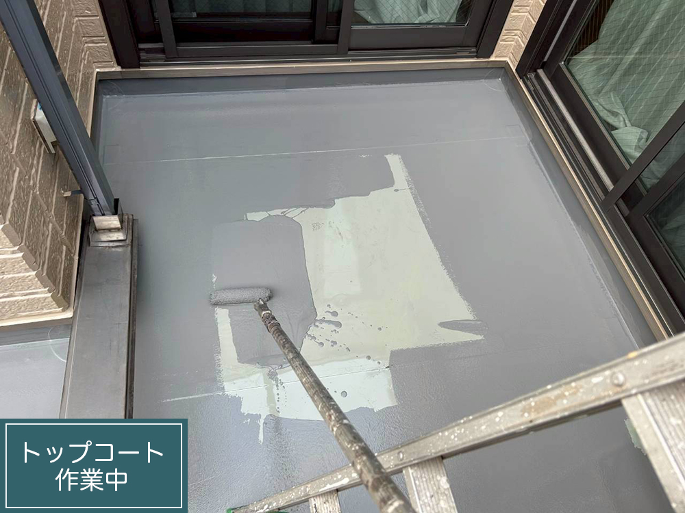 外壁塗装（名古屋市・T様邸）