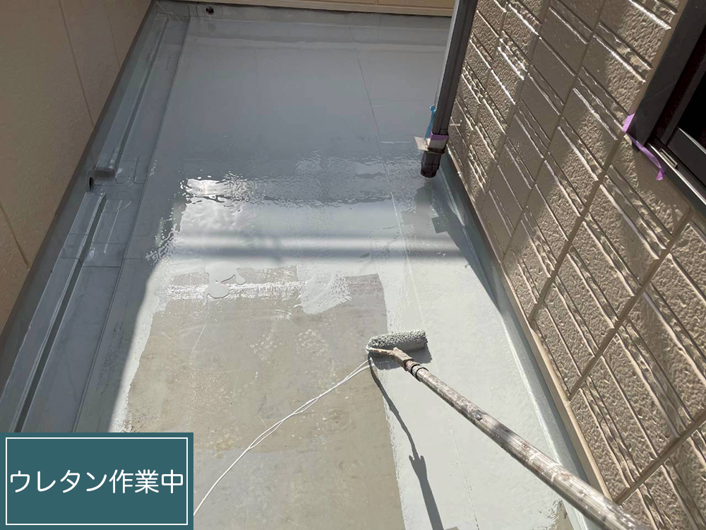 外壁塗装（名古屋市・T様邸）