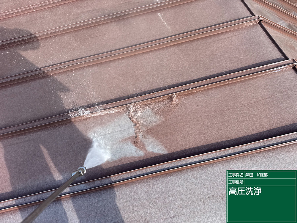 外壁塗装（名古屋市・K様邸）