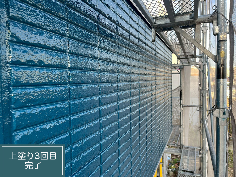 外壁塗装（一宮市・K様邸）