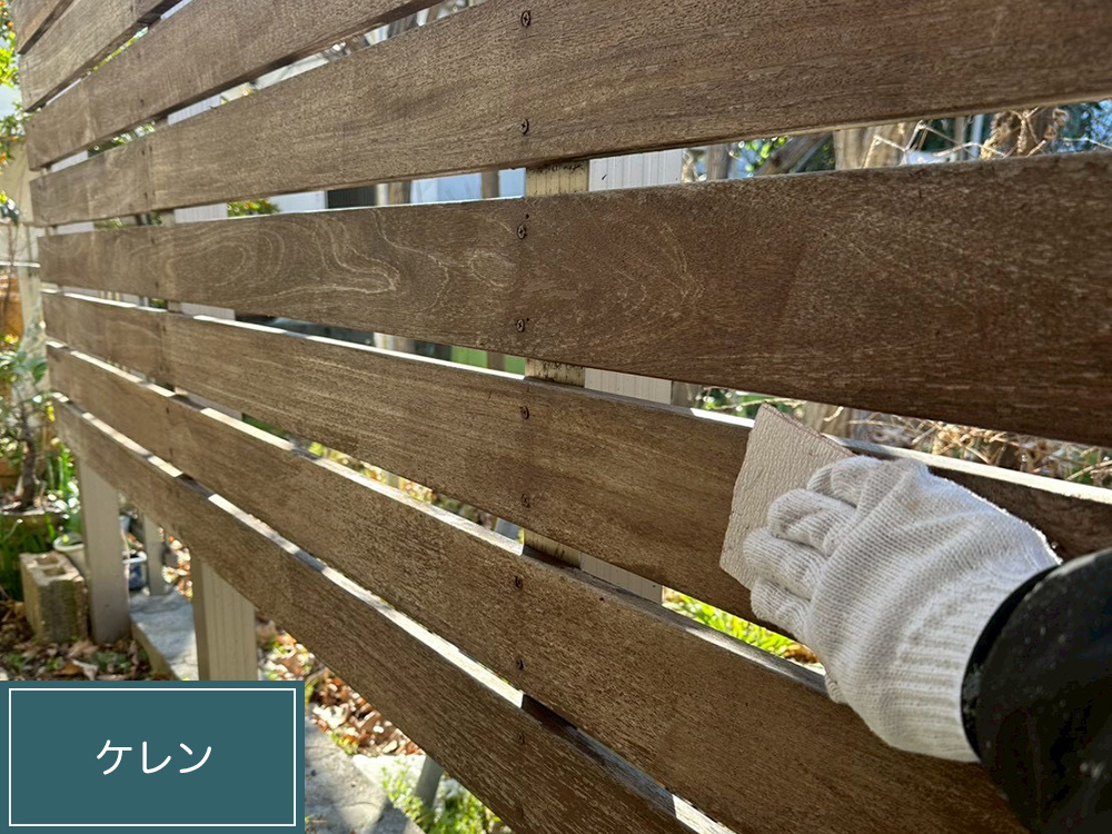 外壁塗装（一宮市・K様邸）