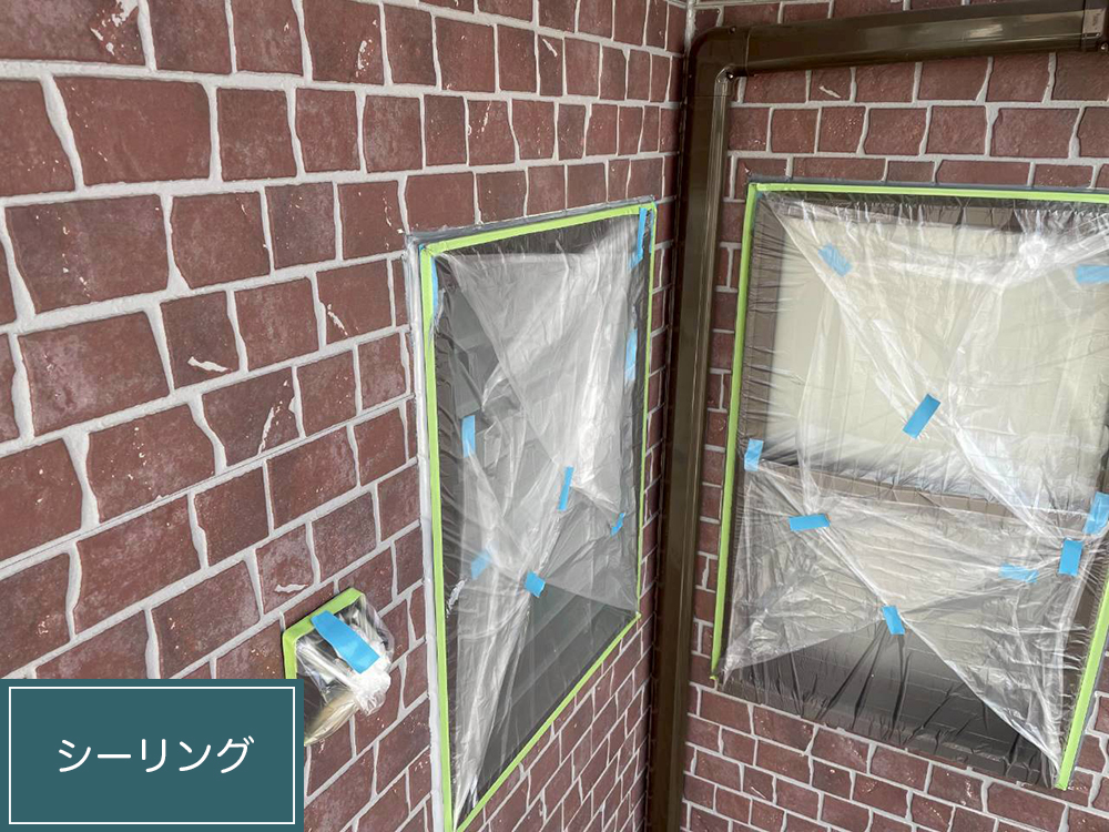 外壁塗装（岐阜市・K様邸）