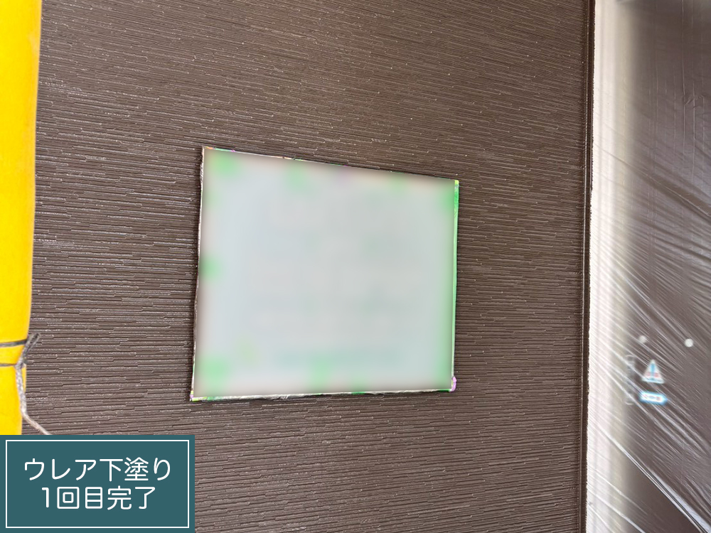 外壁塗装（北名古屋市・K様邸）