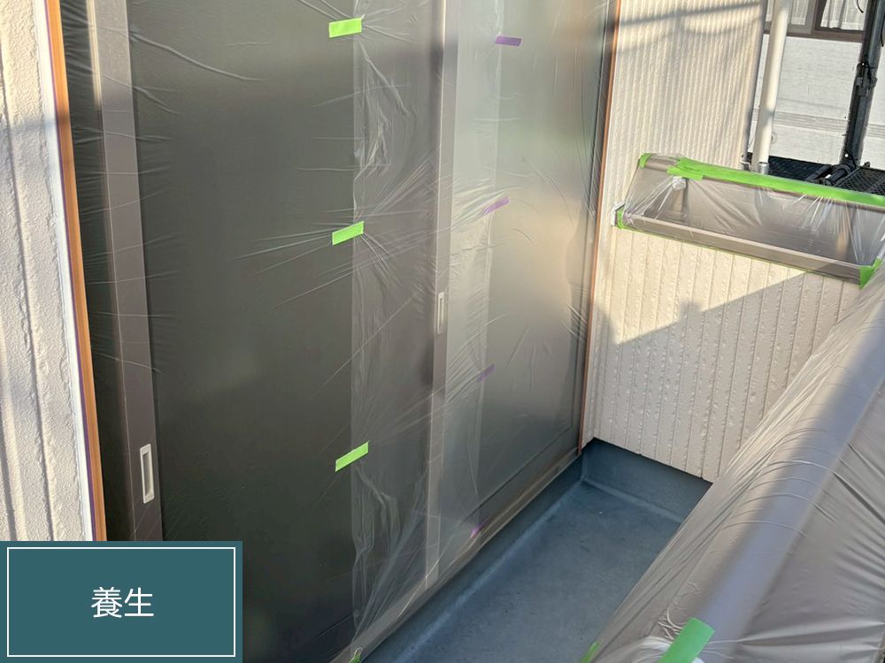 外壁塗装（一宮市・K様邸）