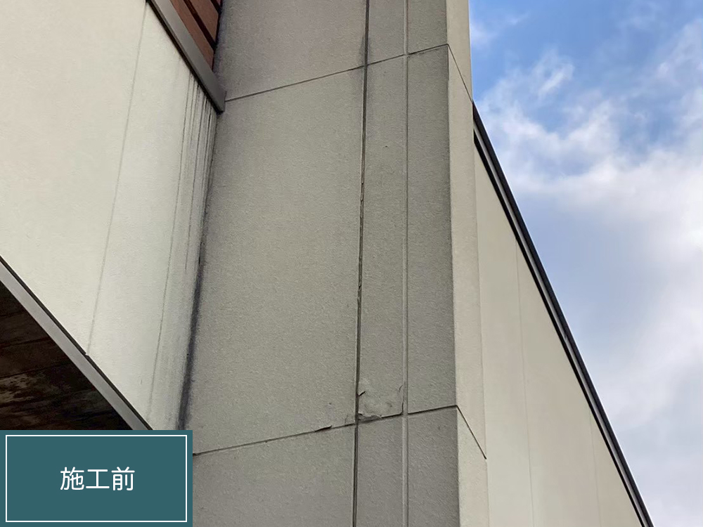 外壁塗装（各務原市・T様邸）