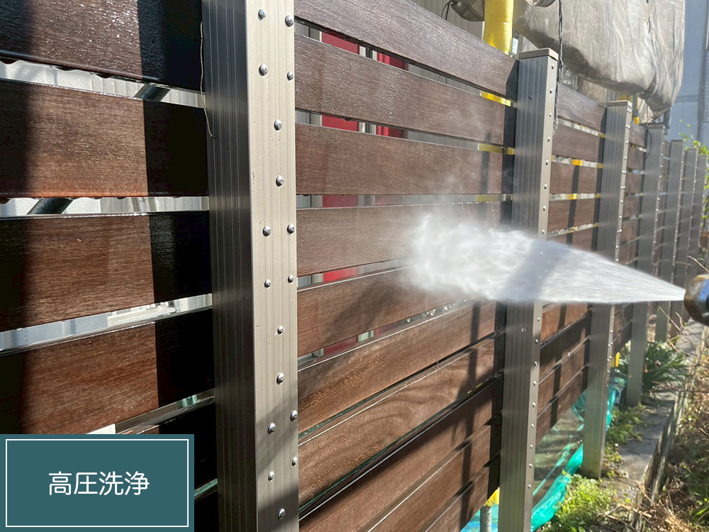 外壁塗装（一宮市・K様邸）