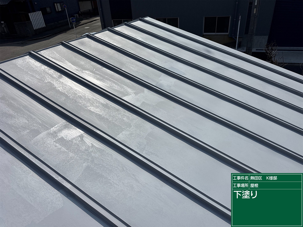 外壁塗装（名古屋市・K様邸）