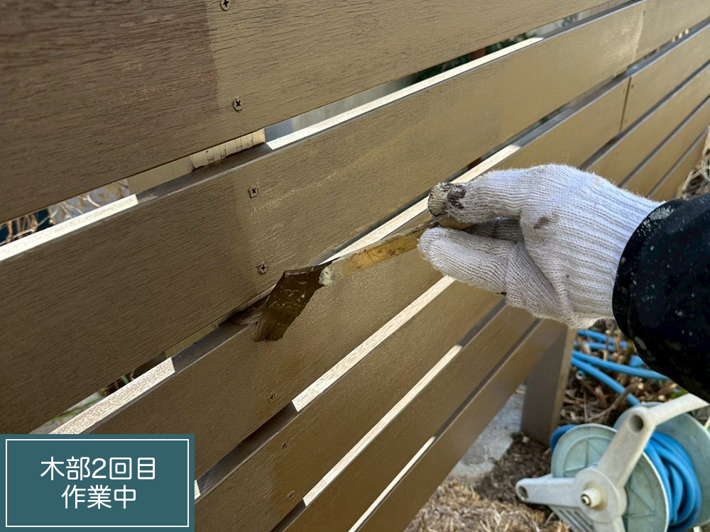 外壁塗装（一宮市・K様邸）