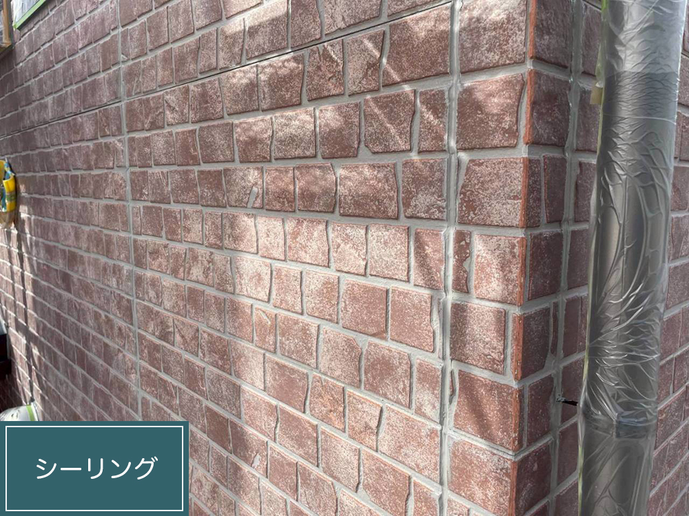 外壁塗装（岐阜市・K様邸）