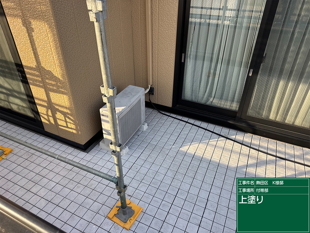 外壁塗装（名古屋市・K様邸）