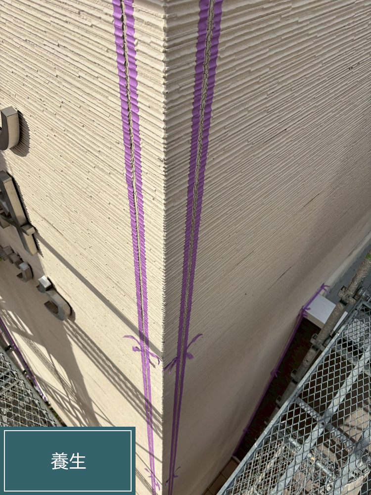 外壁塗装（北名古屋市・K様邸）